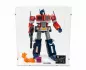 Preview: 10302 Optimus Prime - Lego Acryl Vitrine