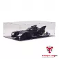 Preview: Lego 76139 UCS 1989 Batmobile Display Case (Large)