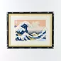 Preview: 31208 Hokusai Great Wave - Wall Mounted Display Case