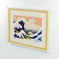 Preview: 31208 Hokusai Great Wave - Wall Mounted Display Case