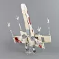 Preview: Vertical Display Stand for LEGO 75355 UCS X-Wing Starfighter