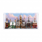 Preview: 76457 Dorf Hogsmeade – Sammleredition - Acryl Vitrine Lego