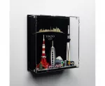 21051 Tokyo Wall Mounted Display Case