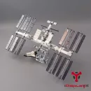 Lego 21321 International Space Station Display Stand