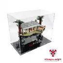 75810 The Upside Down Display Case Lego